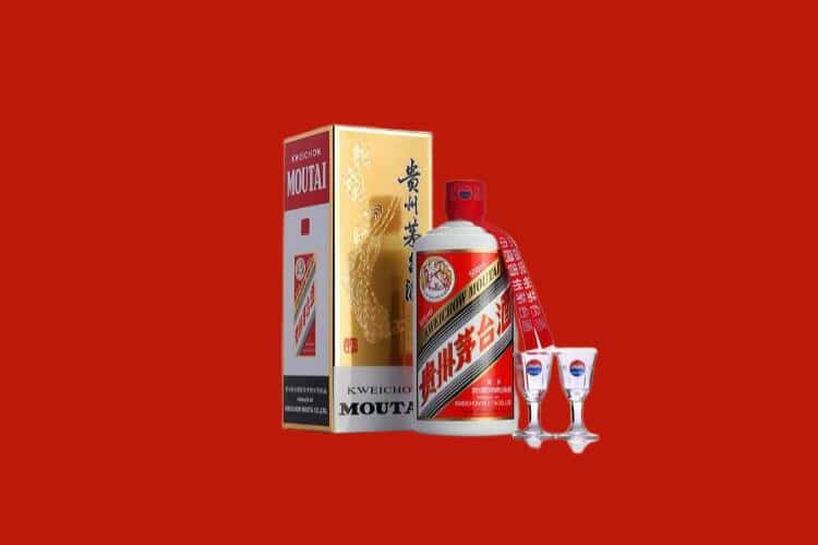 济南茅台酒回收