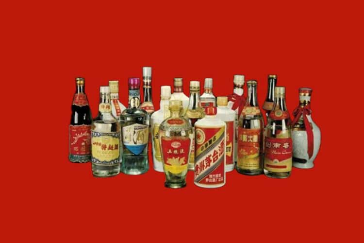 济南名酒回收