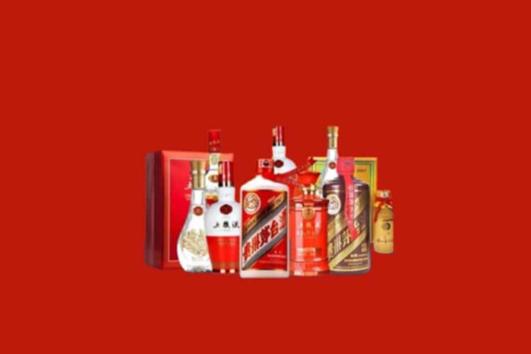 济南洋酒回收多少钱报价